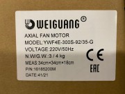 Вентилятор 4E300S (220V) всас (YWF4E-300S-92/35-G) Weiguang