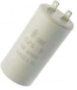 Конденсатор CBB60 45мкф (пластик), 450V