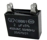 Конденсатор CBB61 2мкф (пластик, квадрат), 450V
