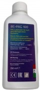 Масло синтетическое ВС-РАG 100 (0,25л) Becool