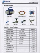 Набор инструментов WK-7P (насос, ман. станция+шланги, расширитель, вальцовка, риммер, труборез) DSZH
